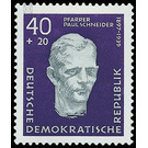 Establishment of national memorials  - Germany / German Democratic Republic 1957 - 40 Pfennig