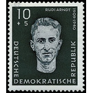 Establishment of national memorials  - Germany / German Democratic Republic 1958 - 10 Pfennig