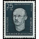 Establishment of national memorials  - Germany / German Democratic Republic 1958 - 25 Pfennig