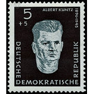 Establishment of national memorials  - Germany / German Democratic Republic 1958 - 5 Pfennig