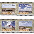 Ethiopia - Djibouti Electrified Railway - East Africa / Ethiopia 2018 Set