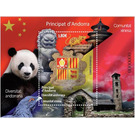 Ethnic Communities of Andorra : Chinese - Andorra, Spanish Administration 2020