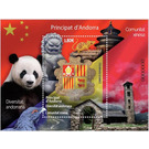 Ethnic Communities of Andorra : Chinese - Andorra, Spanish Administration 2020