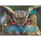 Eurasian Eagle-Owl (Bubo bubo) - Macedonia / North Macedonia 2021 - 144