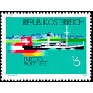 Euregio Lake Constance  - Austria / II. Republic of Austria 1993 Set