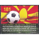 Euro 2021 Football Championships - Macedonia / North Macedonia 2021 - 181