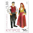 EUROMED : Traditional Costumes - Cyprus 2019 - 1.88