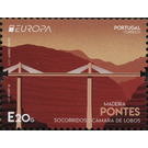 Europa 2018 : Bridges - Portugal / Madeira 2018