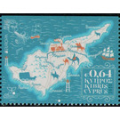 Europa 2020 - Ancient Postal Routes - Cyprus 2020 - 0.64