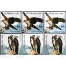 Europa (C.E.P.T.) 2019 - National Birds - Cyprus 2019 Set