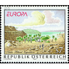 Europe  - Austria / II. Republic of Austria 1994 - 7 Shilling