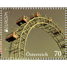 Europe  - Austria / II. Republic of Austria 2012 - 70 Euro Cent