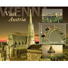 Europe Austria Visit  - Austria / II. Republic of Austria 2012