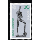 Europe  - Germany / Federal Republic of Germany 1974 - 30 Pfennig