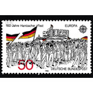 Europe  - Germany / Federal Republic of Germany 1982 - 50 Pfennig