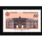 Europe  - Germany / Federal Republic of Germany 1990 - 60 Pfennig