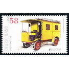 Europe: Mail vehicles  - Germany / Federal Republic of Germany 2013 - 58 Euro Cent