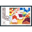 European campaign for rural areas  - Liechtenstein 1988 - 90 Rappen