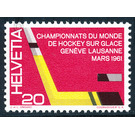 European Championship and World Championship ice hockey  - Switzerland 1961 - 20 Rappen