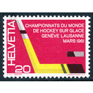 European Championship and World Championship ice hockey  - Switzerland 1961 - 20 Rappen