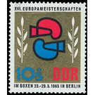 European Championships in boxing, Berlin  - Germany / German Democratic Republic 1965 - 10 Pfennig