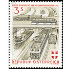 European conference of transport ministers  - Austria / II. Republic of Austria 1961 Set