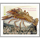 European Crayfish (Astacus astacus) - Liechtenstein 2021 - 150 Centime