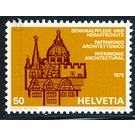 European Monuments Year  - Switzerland 1975 - 50 Rappen