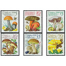 European mushrooms  - Germany / German Democratic Republic 1980 Set