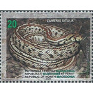 European Ratsnake (Zamenis situla) - Macedonia / North Macedonia 2020 - 20