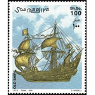 European sailing ships of the 16th century - East Africa / Somalia 2002 - 100