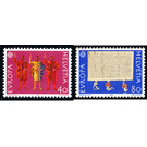 European stamp - Federal letter  - Switzerland 1982 Set