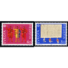 European stamp - Federal letter  - Switzerland 1982 Set