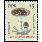 European toadstools  - Germany / German Democratic Republic 1974 - 15 Pfennig