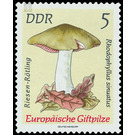 European toadstools  - Germany / German Democratic Republic 1974 - 5 Pfennig