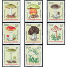 European toadstools  - Germany / German Democratic Republic 1974 Set