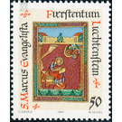 evangelists  - Liechtenstein 1987 - 50 Rappen
