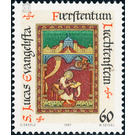 evangelists  - Liechtenstein 1987 - 60 Rappen