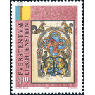 evangelists  - Liechtenstein 1996 - 110 Rappen