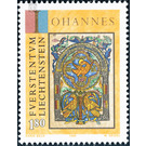 evangelists  - Liechtenstein 1996 - 180 Rappen