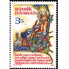 Exhibition '800 years Francis of Assisi'  - Austria / II. Republic of Austria 1982 Set