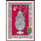 Exhibition 'Arts and monks'  - Austria / II. Republic of Austria 1988 Set