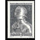 exhibition  - Austria / II. Republic of Austria 1969 - 2 Shilling