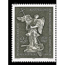 exhibition  - Austria / II. Republic of Austria 1974 - 2.50 Shilling