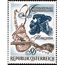 exhibition  - Austria / II. Republic of Austria 1978 - 6 Shilling