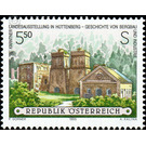 exhibition  - Austria / II. Republic of Austria 1995 - 5.50 Shilling