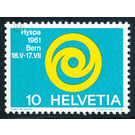 Exhibition HYSPA 1961  - Switzerland 1961 - 10 Rappen