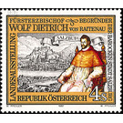 Exhibition 'Prince Archbishop Wolf Dietrich von Raitenau'  - Austria / II. Republic of Austria 1987 Set