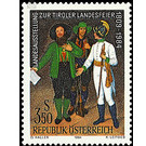 Exhibition Tyrol  - Austria / II. Republic of Austria 1984 Set