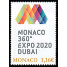 Expo 2020 Dubai - Monaco 2020 - 1.16